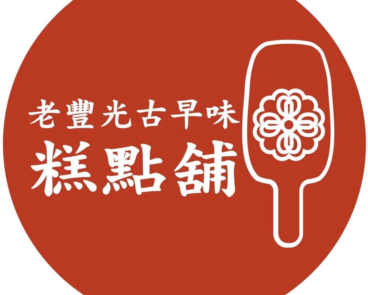 cbcb5b3e-8d5f-4b63-bedd-7338250afe82.jpg
