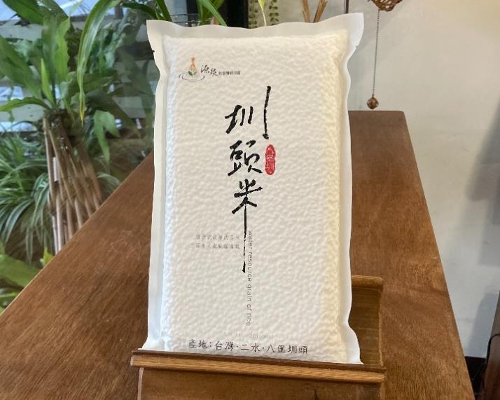 社會經濟入口網