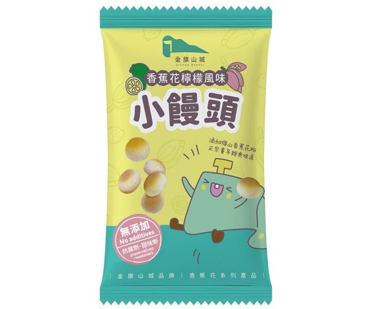 社會經濟入口網