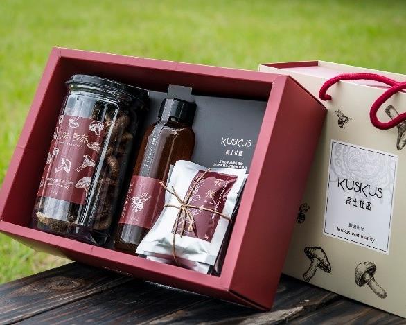 社會經濟入口網