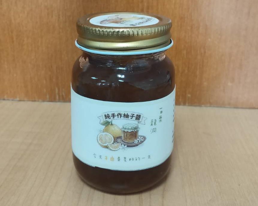 社會經濟入口網