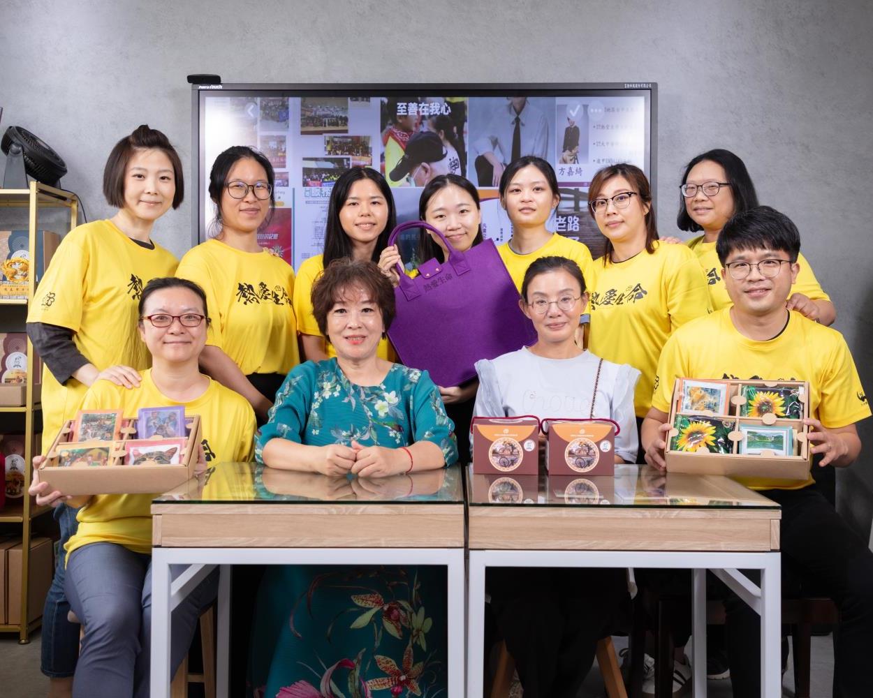 社會經濟入口網