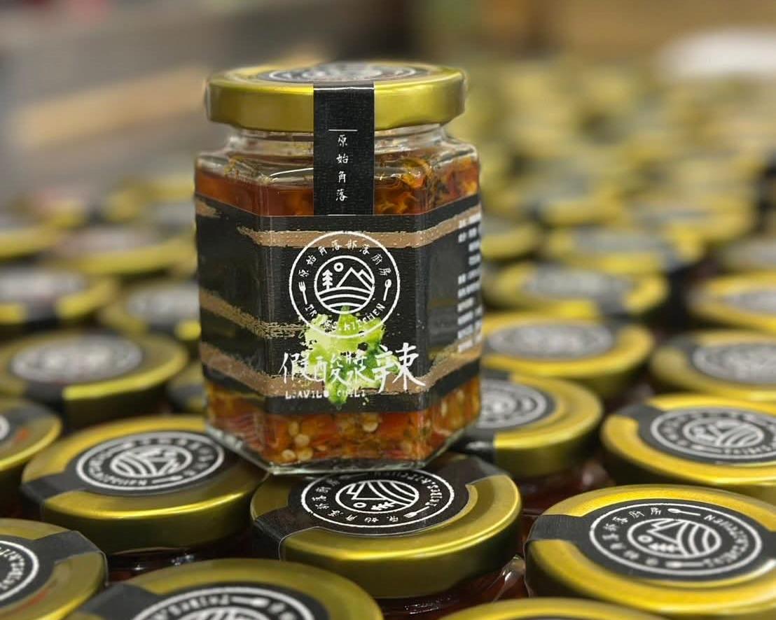 社會經濟入口網