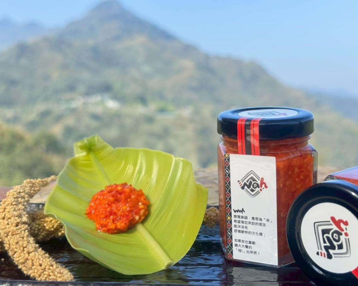 社會經濟入口網