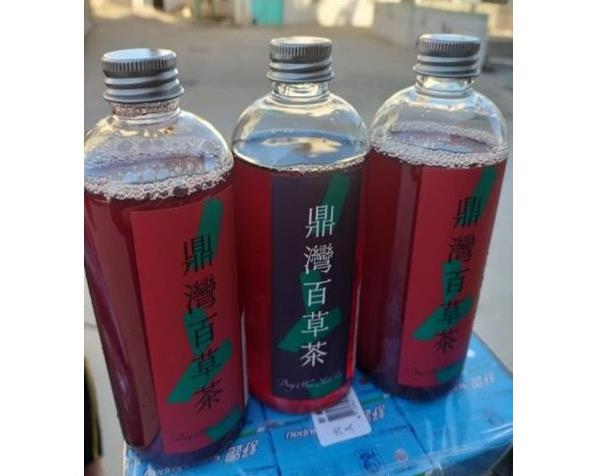 社會經濟入口網