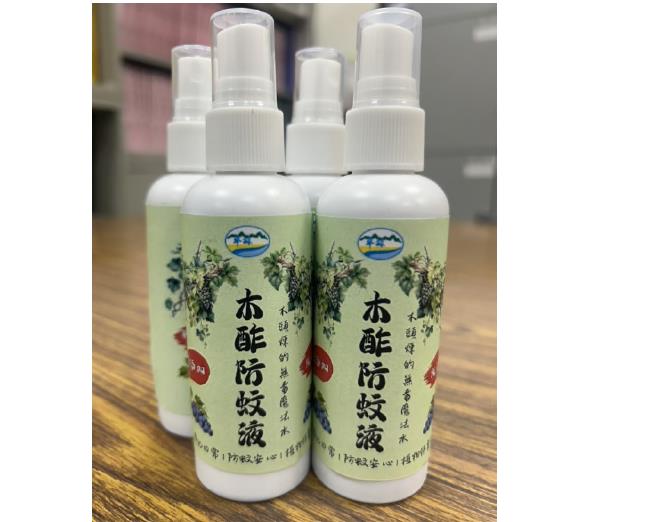 社會經濟入口網