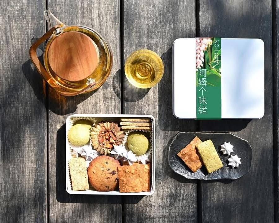 社會經濟入口網