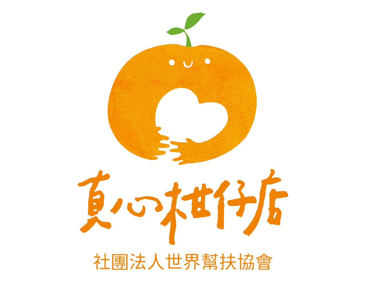 e38f15d1-e859-41cb-a6c4-87478f81f73b.jpg