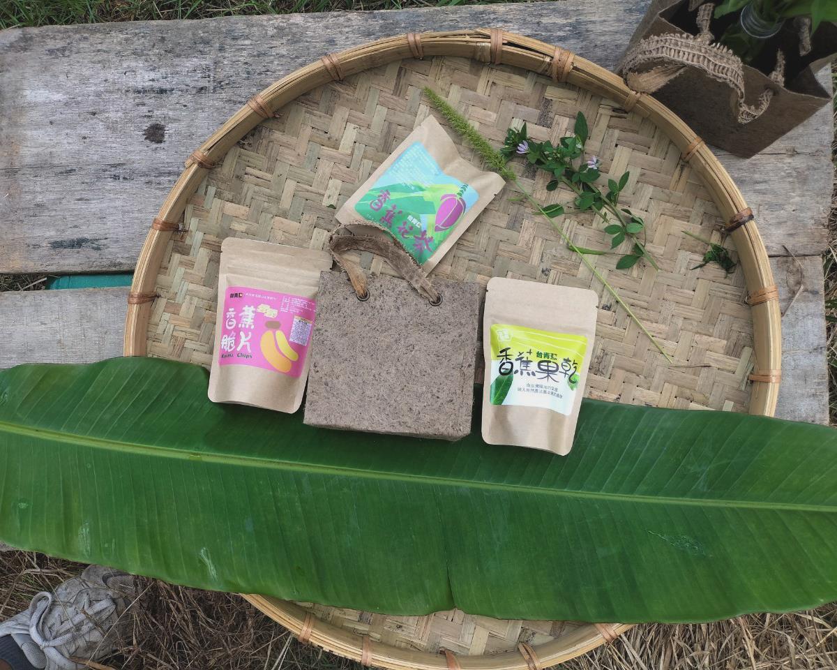 社會經濟入口網