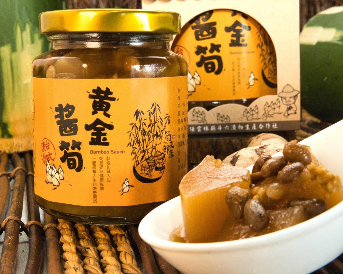 社會經濟入口網