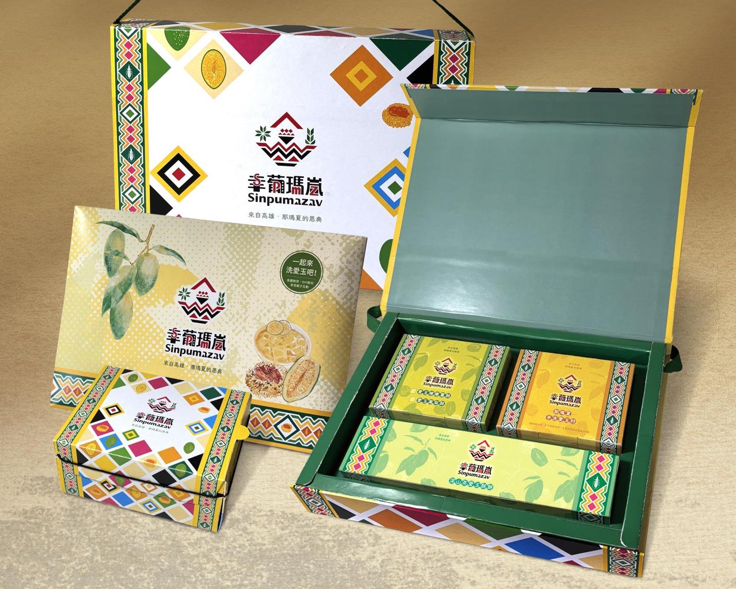 社會經濟入口網