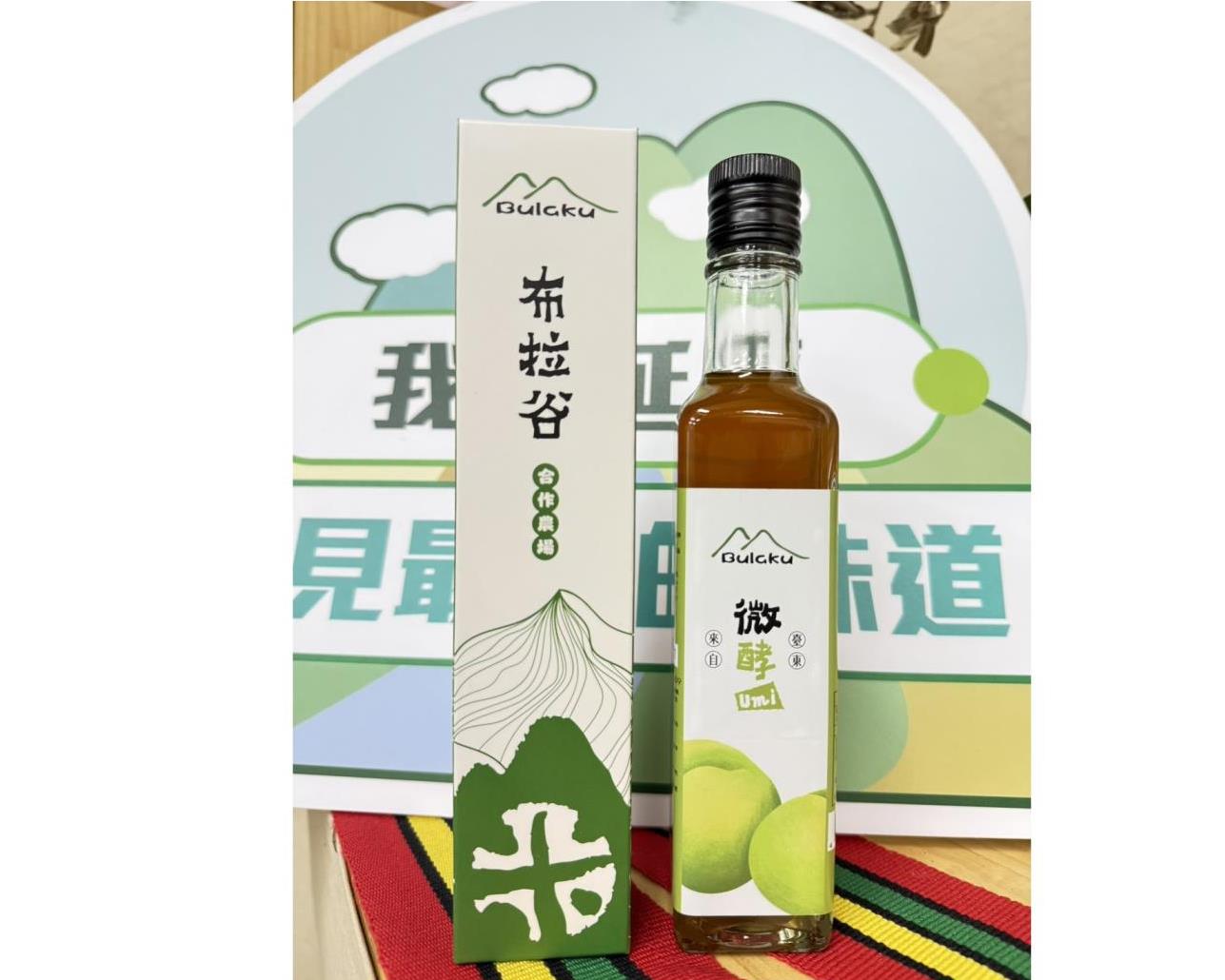 社會經濟入口網