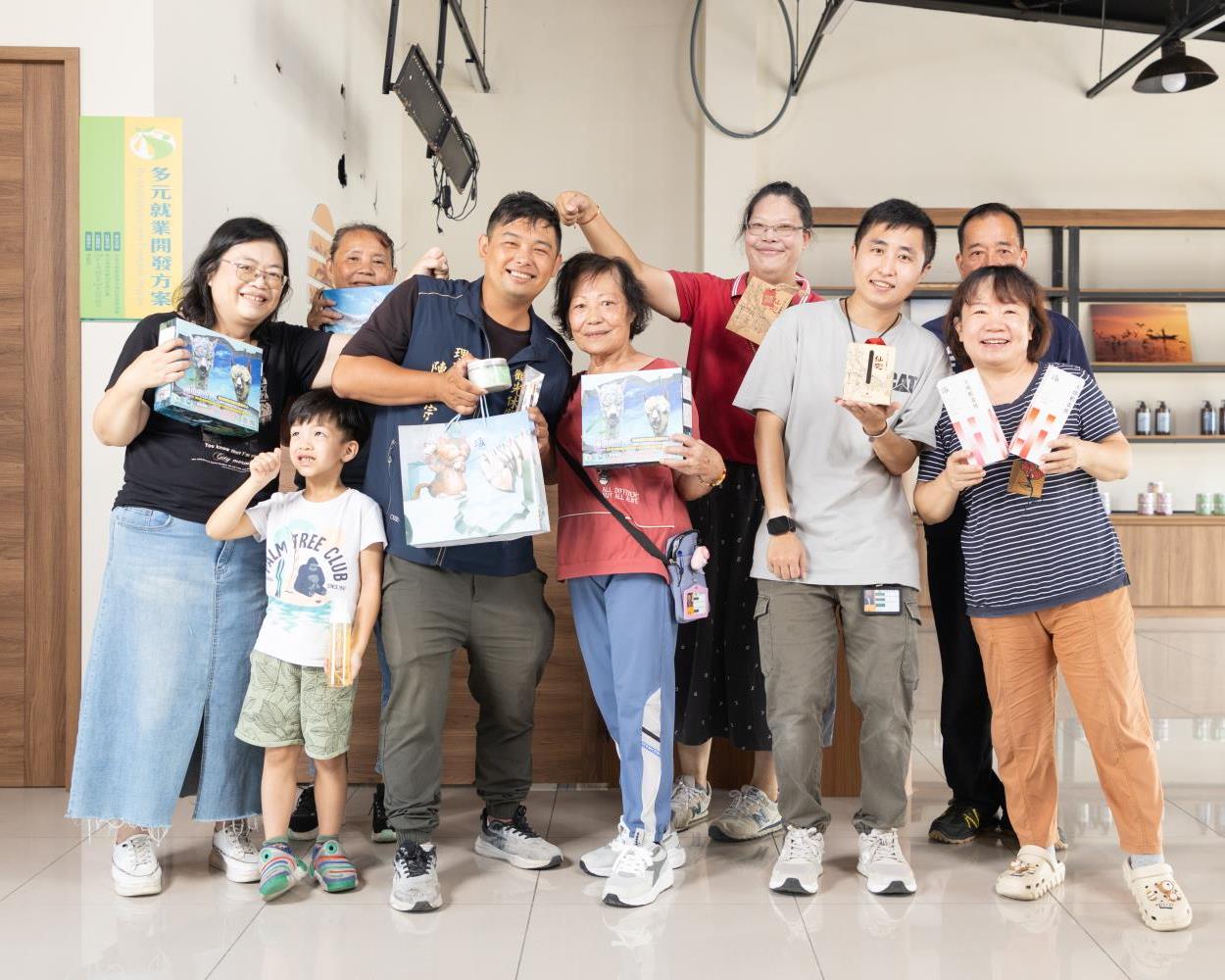 社會經濟入口網