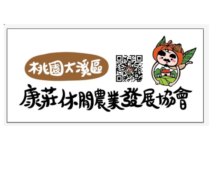 f4afbb14-990b-444e-acf0-4c6d3d721893.jpg