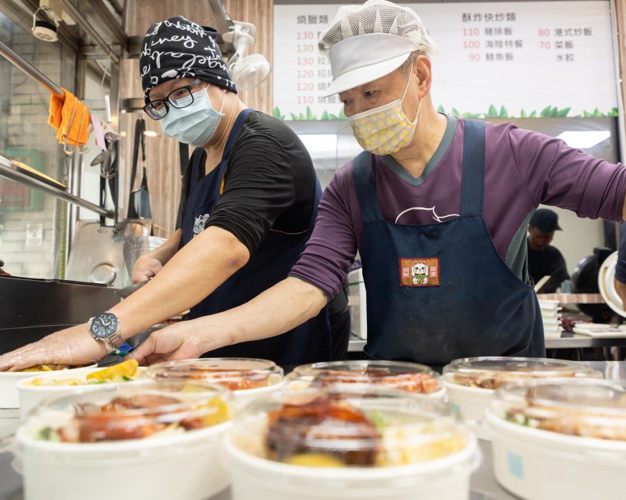 社會經濟入口網