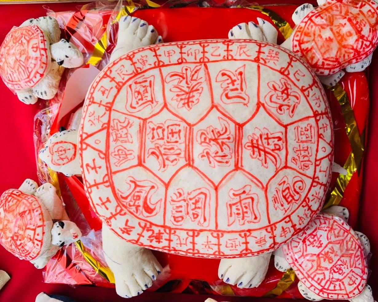 社會經濟入口網